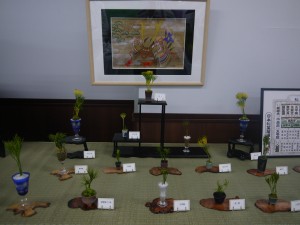 P1050340