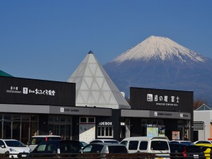 道の駅富士外観(小)
