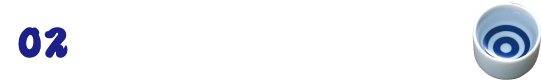 牧野酒造