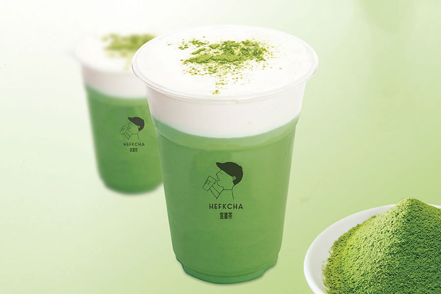 宣喜茶