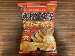 浜松餃子ポテトチップス