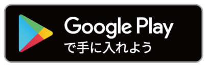 GooglePlayStore_logo
