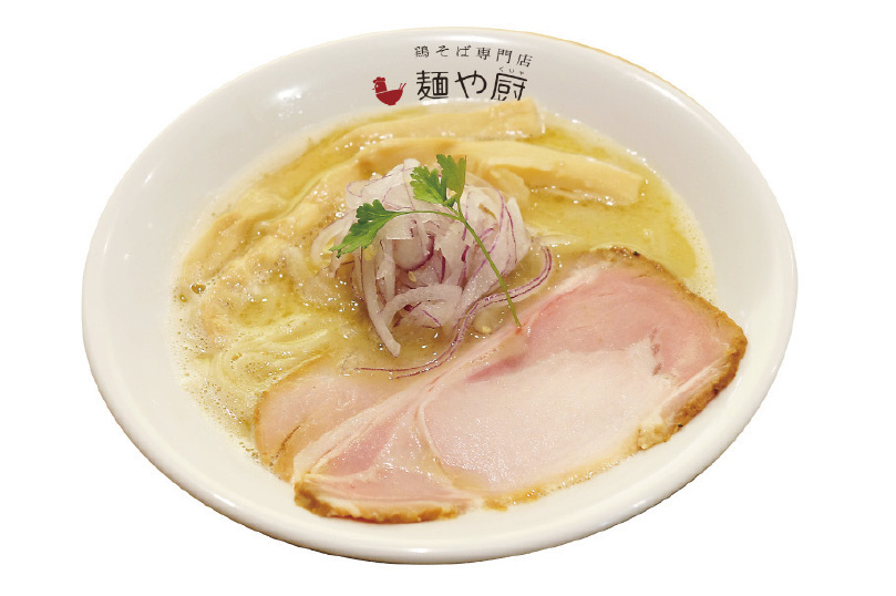 鶏そば専門店 麺や厨