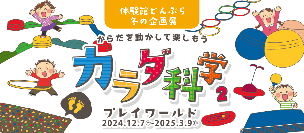 little thai girl nude 富士川楽座」利便性の高い世界遺産を望む風光明媚な道の駅