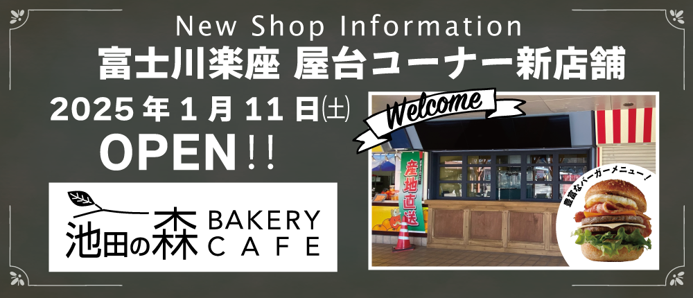 little thai girl nude 富士川楽座」利便性の高い世界遺産を望む風光明媚な道の駅